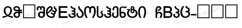 YOUSHEhaoshenti GBpc字体转换